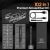 SES Pro Smart Motion Control  Electric Screwdriver (96+4) Bl