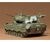 1:35 BW Flak-Panzer Gepard (1)