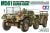 1:35 M561 Transport-Fahrzeug