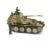 1:35 Ger. Marder III M Normandy Tamiya