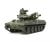 R/C M551 Sheridan w/Option Kit