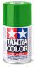 TS-35 Parkgrün glänzend 100ml