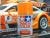 PS-62 Pur Orange 100ml