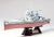 1:350 Brit. Prince of Wales S