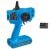 FS Reflex X1 2-channel 2.4G Blue Version