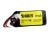 D-Power HD-1600 2S Lipo (7,4V) 30C - XT-60 Stecker