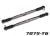 Toe rod 7075-T6 aluminum gray 157mm (2)