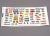Sponsorstickerset