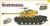 M46 PATTON + G.I. 1:35