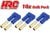 Connector - EC5 - Female - Gold(10 pcs)