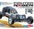 TAMIYA 1:10 RC Fighter NXGEN DT-04