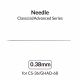 0.38mm Needle for Advanced Series 