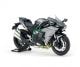 1/12 Kawasaki Ninja H2 Carbon