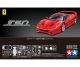 1:24 Ferrari F50