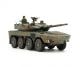 1/48 JGSDF Type 16 MCV