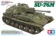 Tamiya, 1:35 Sov. SU-76M Self-propelled howitzer