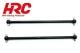 Dirt Striker & Scrapper - CenterDog Bone ( L/R ) 109mm (2 pcs) Spare Part